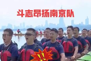 韦勒图：加图索是很棒的人，我们都对他的下课感到难过